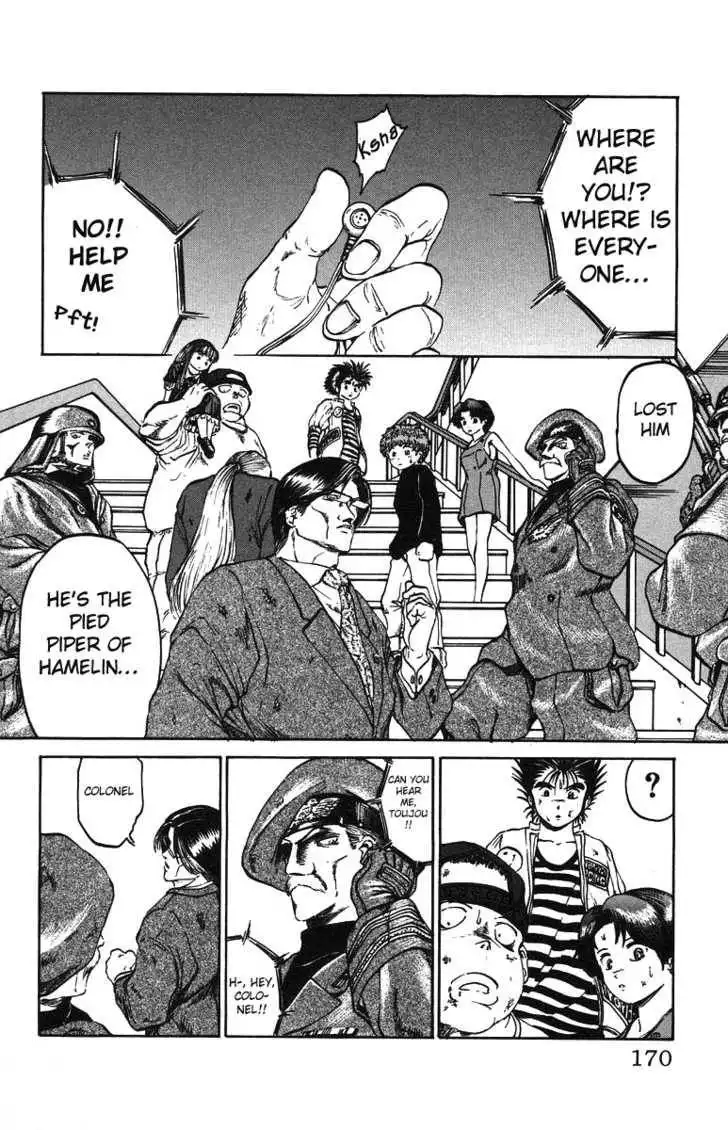 Bio-Meat: Nectar Chapter 43 4